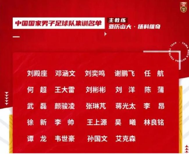 据近期报道，尤文有意在冬窗引进阿森纳小将帕蒂诺，这位2003年出生的中场本赛季被外租到斯旺西效力。